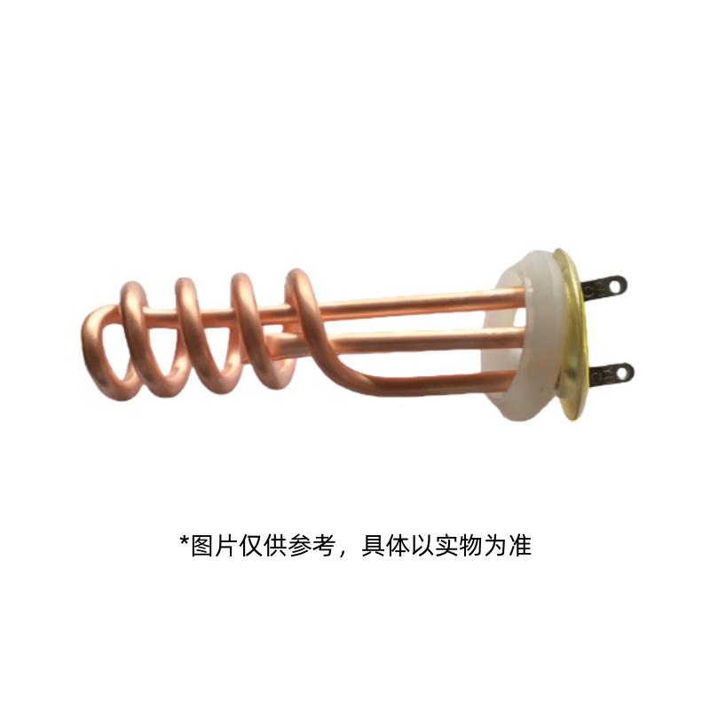 

Электрический нагревательный элемент Volcano Eada