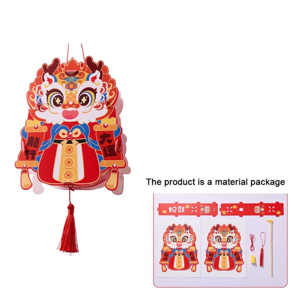 

Cartoon Mid-Autumn Festival Lantern Chinese Style DIY Material Package Festival Decor Style D
