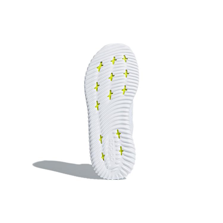 New Cloudfoam Ultimate Women's Adidas 'White Grey' Women's DB1791
