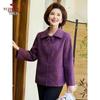 YUZHAOLIN Women's Mid-Aged Winter Wool Coat
