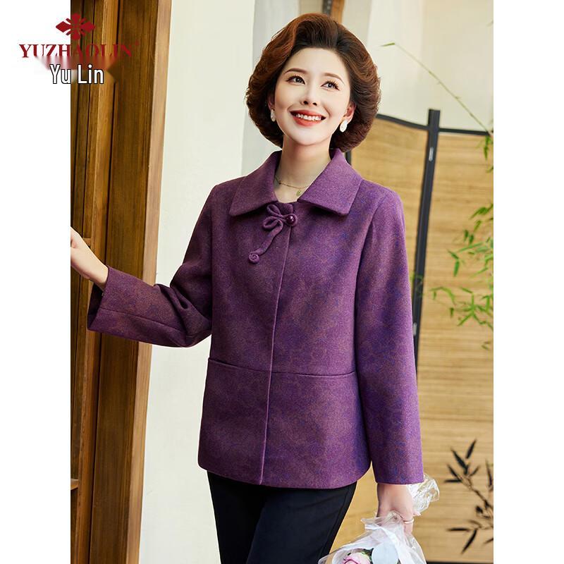 YUZHAOLIN Women's Mid-Aged Winter Wool Coat