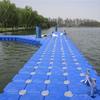 OEING Modular Floating Dock Platform