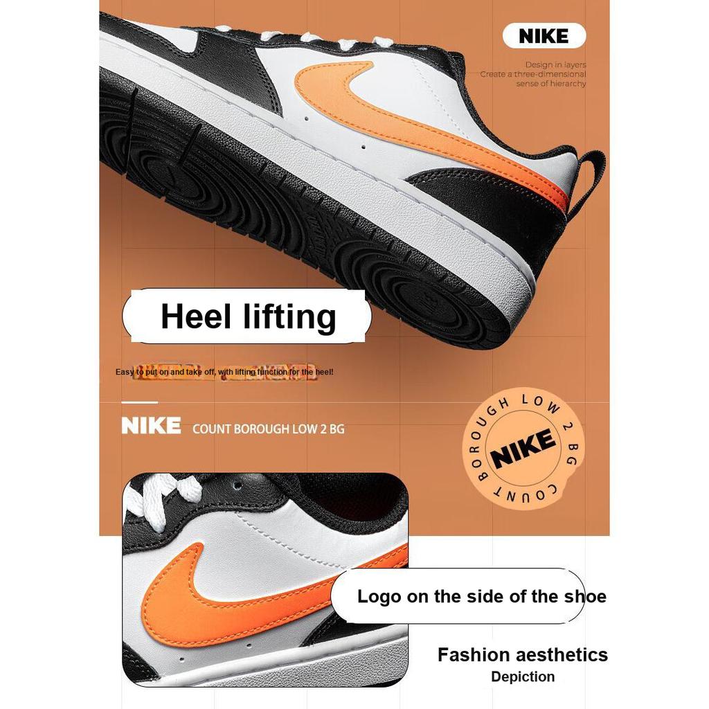 Nike Court Borough Low 2 GS Blanc Noir Orange Chaussures de Sport Enfant Gris Fumée Foncé Orange Total BQ5448-115