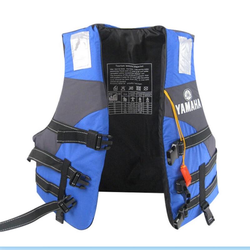 SANSHENGtede Life Vest for Adults and Children Size 1