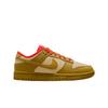 (w) Dunk Low Sesame Bronzine