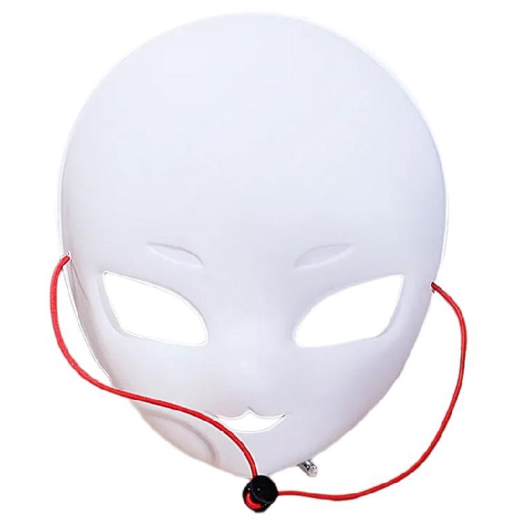Masquerade Mask Halloween Cosplay Mask Masquerade Full Face Mask