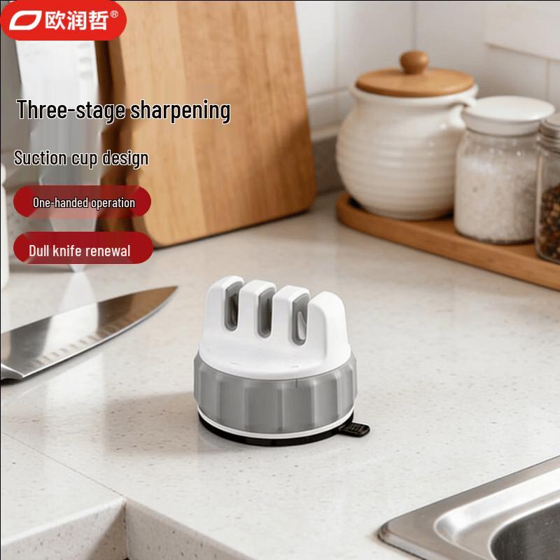 

Ourunzhi Household Knife Sharpener
