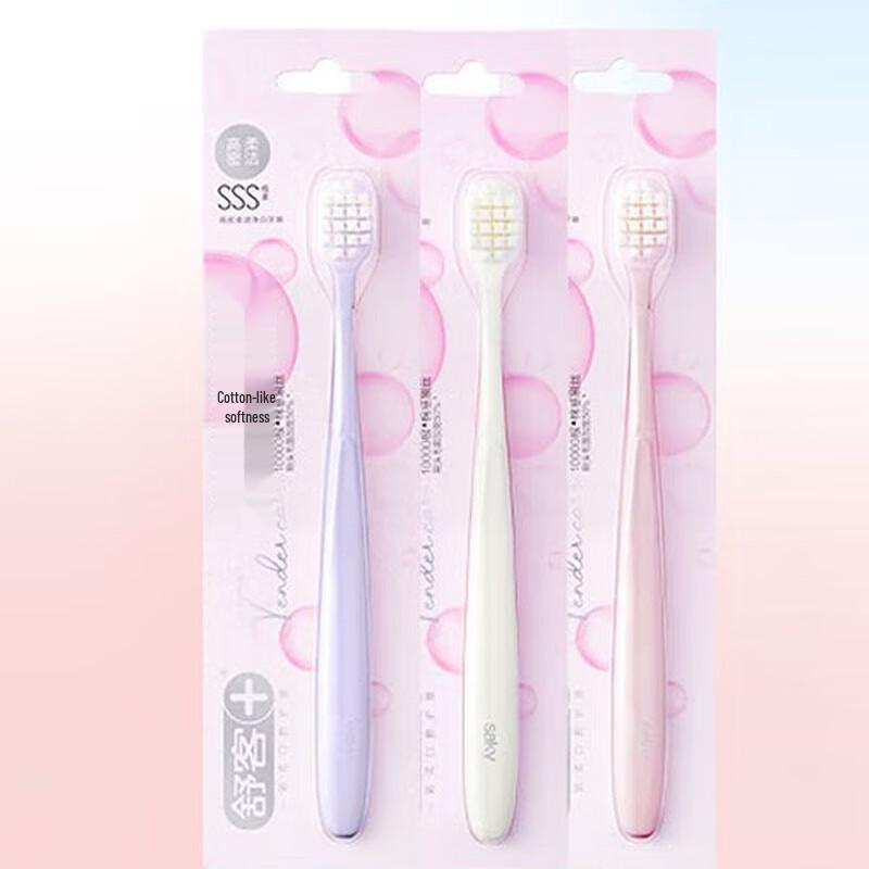 

Shuke High-Density Whitening Toothbrush (3-Pack)