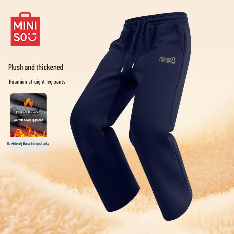 MINISO Men's Winter Fleece Lined Straight-Leg Casual Pants