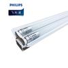 T8 Feifan 1.2m Tube Light Kit