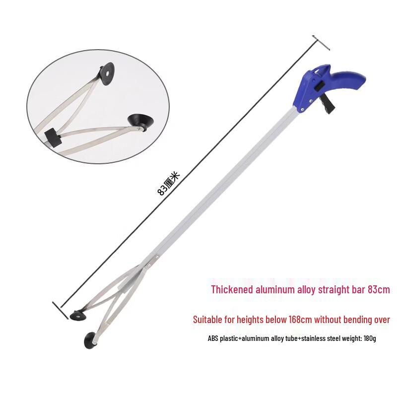 Heavy-Duty Aluminum Alloy Waste Picker Grabber