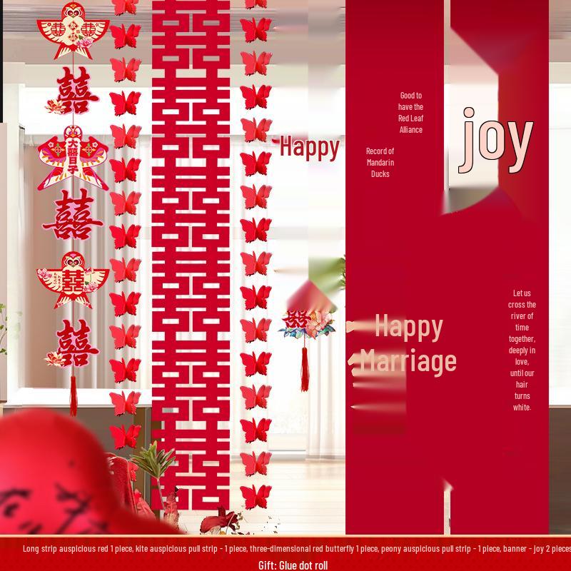 Double Happiness Wedding Room Decor Set – Curtains & Butterfly Pull Flowers for Living Room & Bedroom