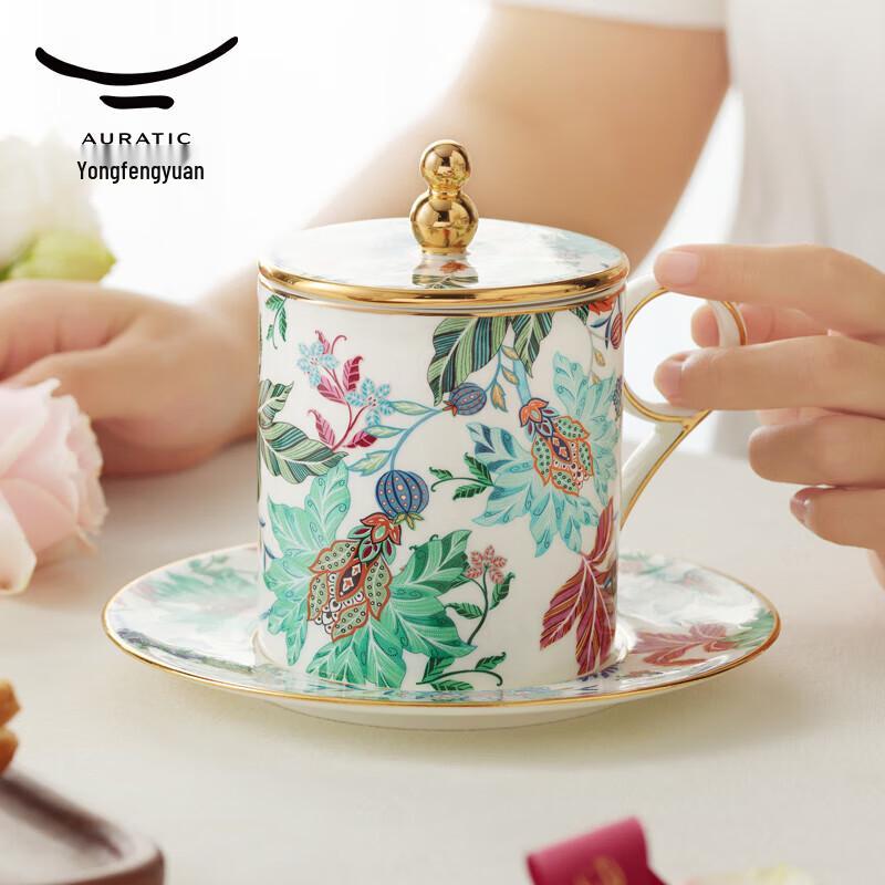 Auratic Happiness Keramikbecher-Set mit Deckel