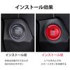 Mirhua Engine Start Starter Ring, Engine Start Button, Decorative Ring Sticker Interior Trim, Anti-Dust,