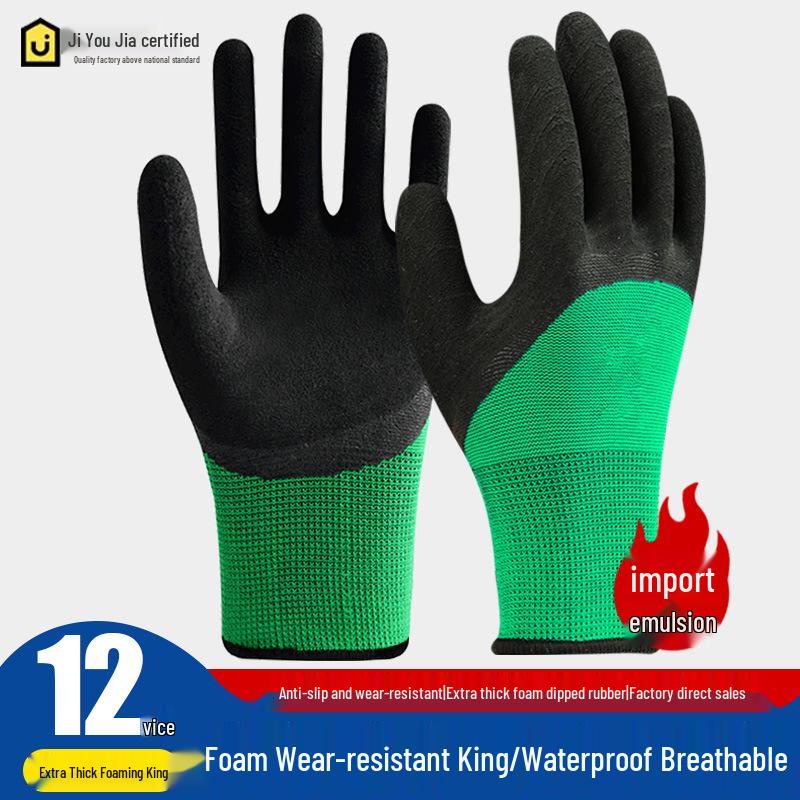 Waterproof Non-Slip Nitrile Latex Work Gloves for Construction & Auto Repair