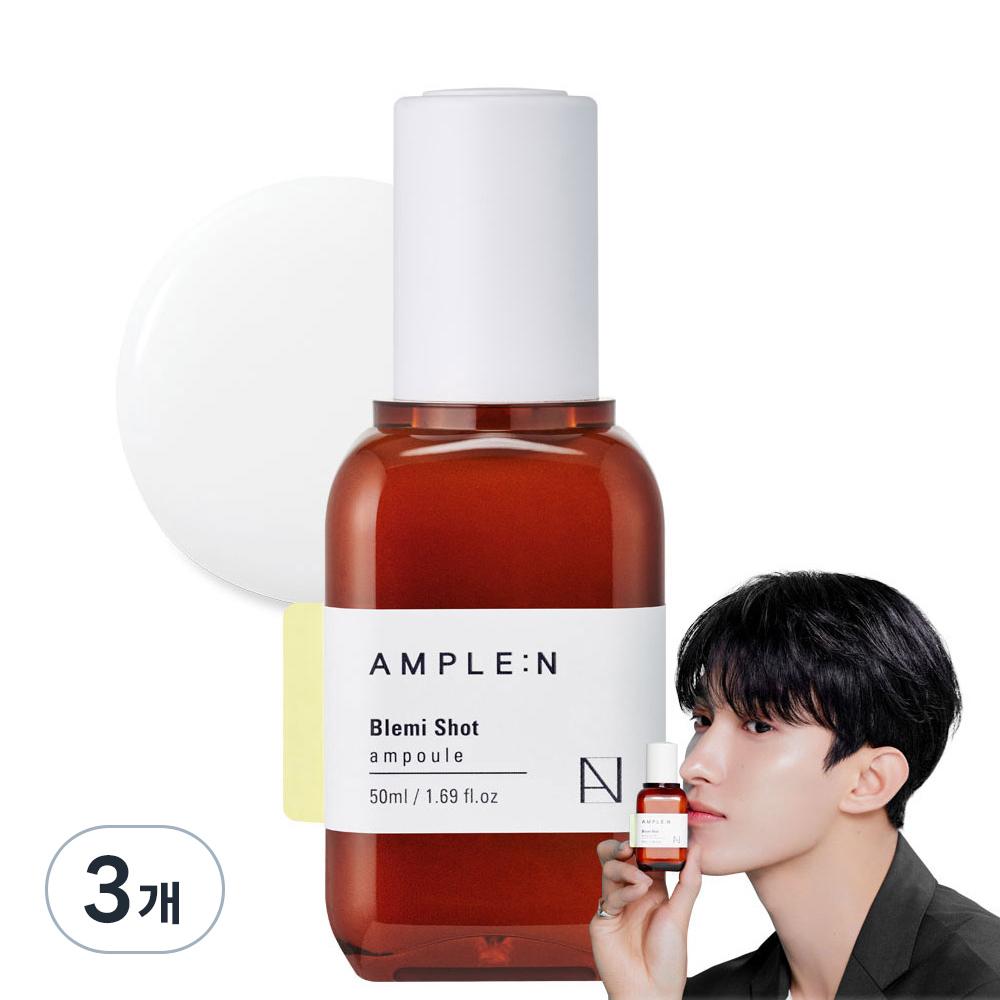 AMPLU:N Blemi Ampulă 50mL