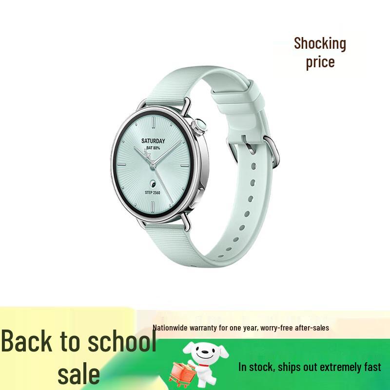 

Xiaomi Watch S4 41mm Smartwatch (CN version)