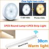 Lampada Rotonda Ricaricabile e Luce Rettangolare LED con Sensore di Movimento Ricaricabile USB per Casa Corridoio Scale Cucina Camera da Letto Luce Rilevatore