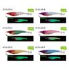99mm Floating Luminous Squid Jig Topwater Artificial Lure for Saltwater Squid Fishing Glow Night Bait with Feathered Hooks