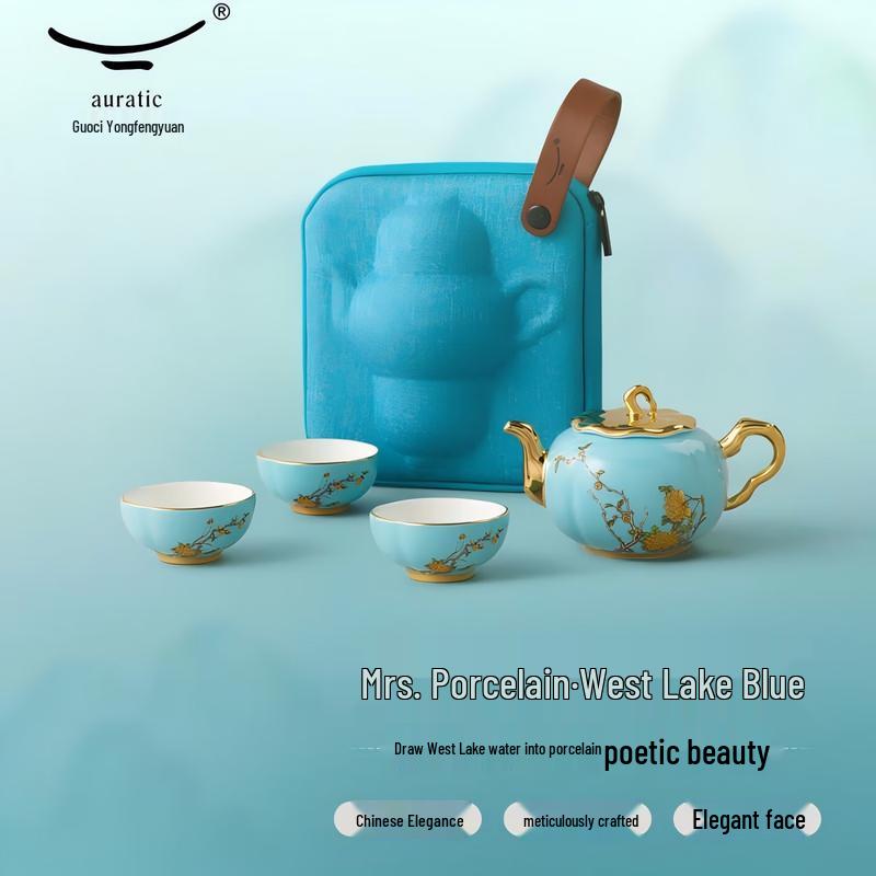 Yongfengyuan Madam Porcelain West Lake Blue Tea Set