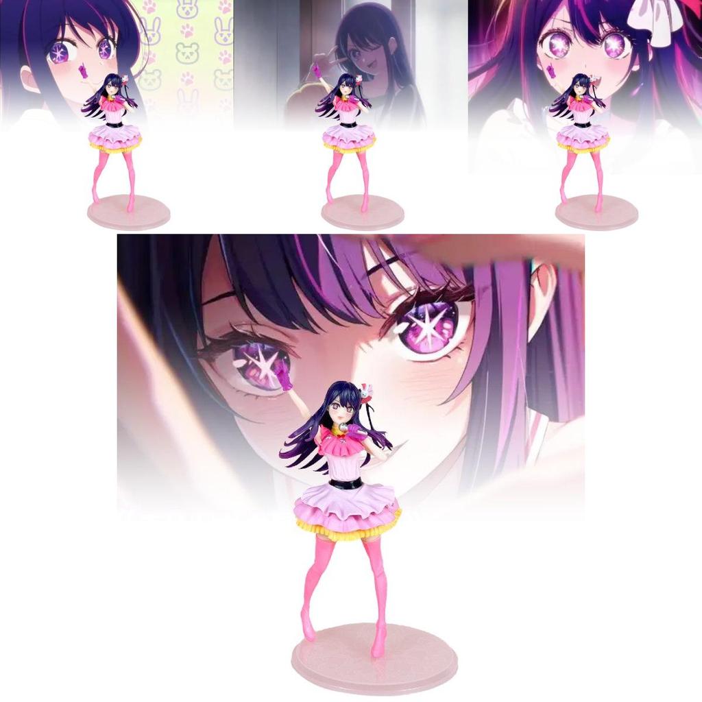 Stunning Hoshino Ai Pvc Figure 20cm Beautiful Girl Anime Model Collectible Toy