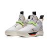 Jordan XXXIII Vast Grey GS AQ9244-004