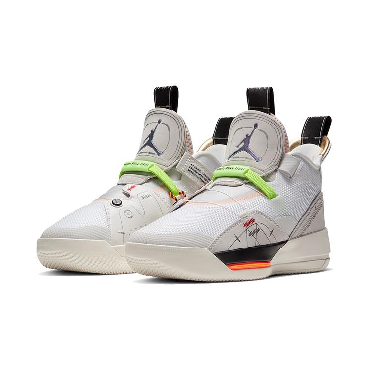Jordan XXXIII Vast Grey GS AQ9244-004