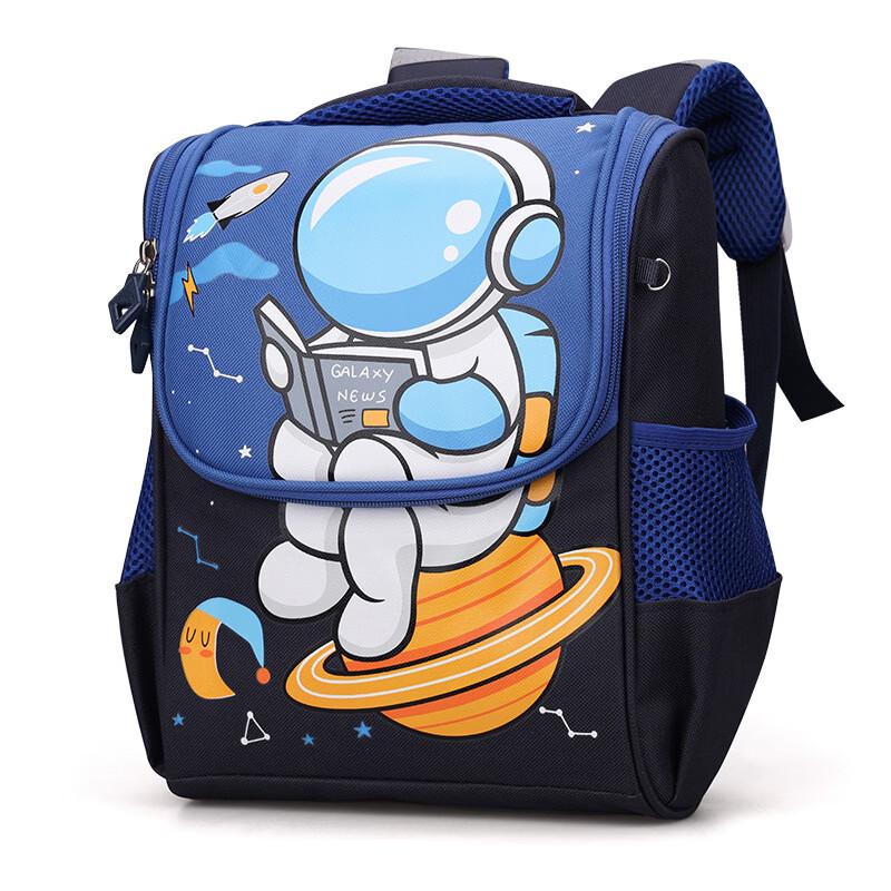 MDNG Kids Spaceman Backpack