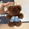 Fluffy Bear Plush Keychain Pendant Rabbit Fur Key Chain Stuffed Toy Key Ring for Women Cute Doll Bag Charm Backpack Keyring Gift