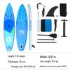 PULIAN Inflatable Stand-Up Paddleboard