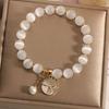 JYL TS Bracelet Lion Dance Handheld -Channels Festive Energy & Attracts Celebratory Luck