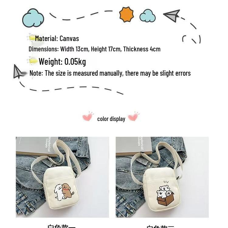 Korean Style Casual Canvas Crossbody Small Bag - Women's 2025 New Puppy Square Shoulder Bag