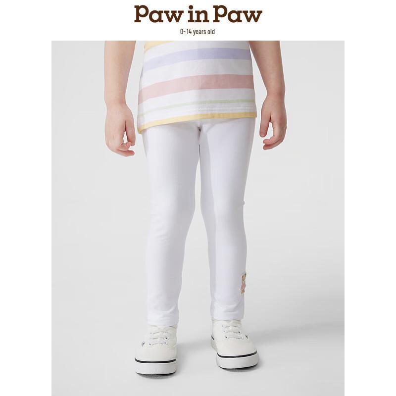 PawinPaw Girls  Cartoon Bear Elastic Leggings 130
