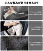 Yaris Cross Exclusive Seat Belt Cover, Includes Exclusive Logo Seat Belt Pad, Comfortable, Shoulder