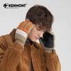 Kenmont KM-2865 Warm Touchscreen Cycling & Ski Gloves