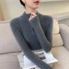 Women's Ribbed Cashmere Half-High Neck Zipper Sweater - Slimming Solid Color Base Layer for Autumn/Winter