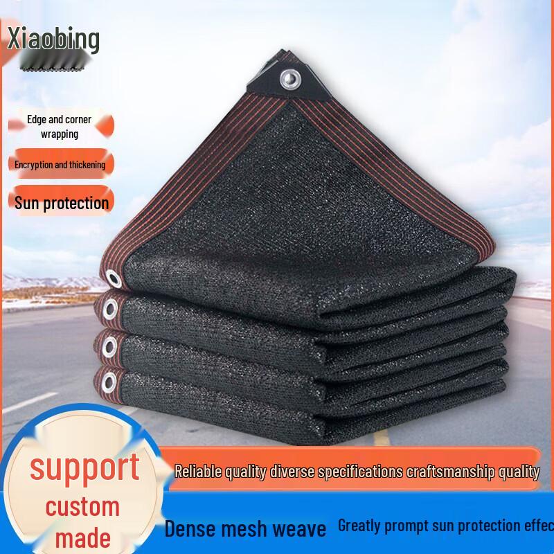 Heavy-Duty Black Outdoor Sun Shade Net