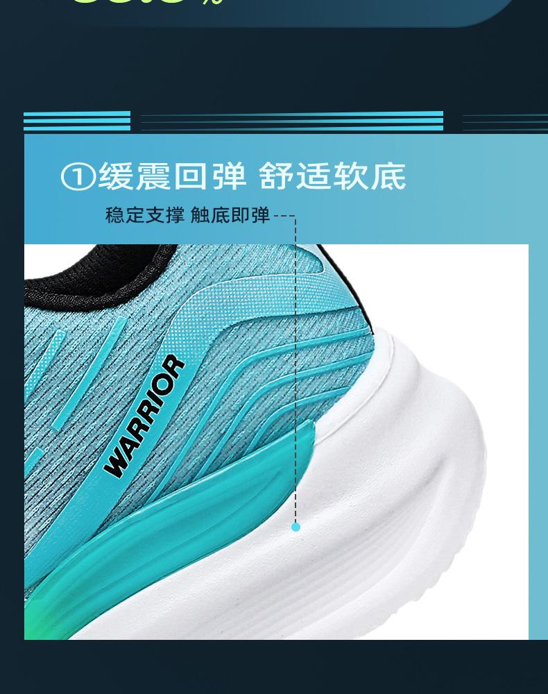 Warrior men's shoes, sports shoes, men's lightweight running shoes, soft sole, ultra light shock absorption, summer breathable men's mesh casual shoes