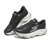 Skechers Men Lightweight Cushioning Supportive Running Shoes Men Sneaker Black White 246210-BKW