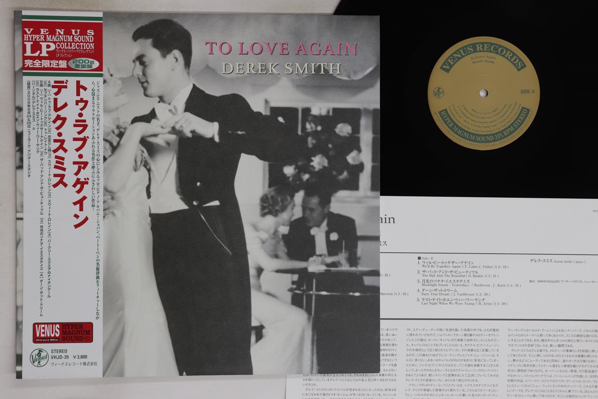 

LP Пластинка ДЕРЕК СМИТ - Снова любить (-200г) VHJD39 VENUS 2009 Япония Оби Джаз Б/У