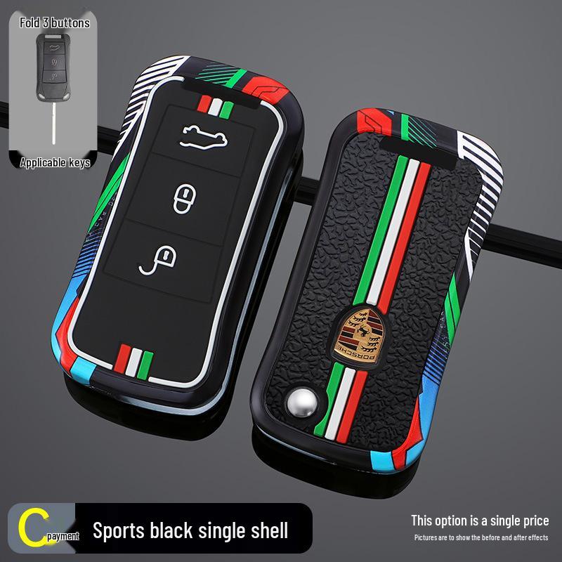 Key Cover Set for 2006-2009 Porsche Cayenne Folding Remote