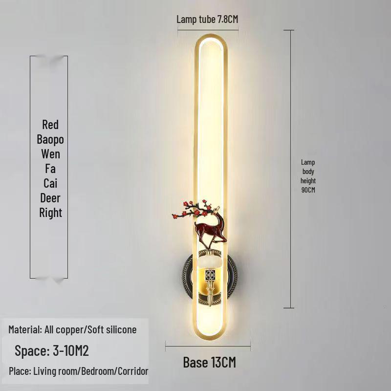 Chinese Cloisonné Enamel Brass Wall Lamp - Minimalist Bedside, Stair, Corridor & Living Room Light