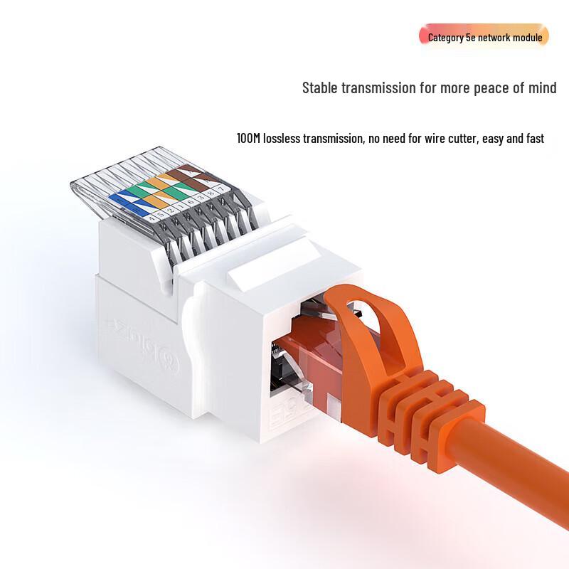 

BIAZE CAT5e Tool-Free Network Keystone Jack