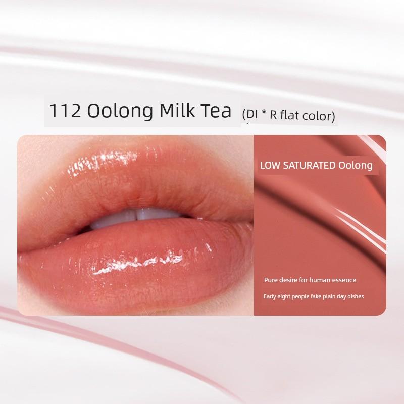 Novo Gel Clear Solid Lip Gloss Mirror Water Light Lipstick Full Lips Waterproof Brightening Glass Lip Nourishing Lipstick