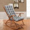 Four Seasons Rattan Rocking Chair Recliner Cushion Only - One Piece, Free Shipping