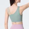 Women's Fixed Cup Straps Yoga Camisole - Padded Sports Top for Outdoor Pilates and Fitness