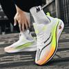 Chitu 7PRO Physical Education Class Running Shoes Men's Carbon Board Racing Shoes Primary School Students Middle School Children Ultra-light Br