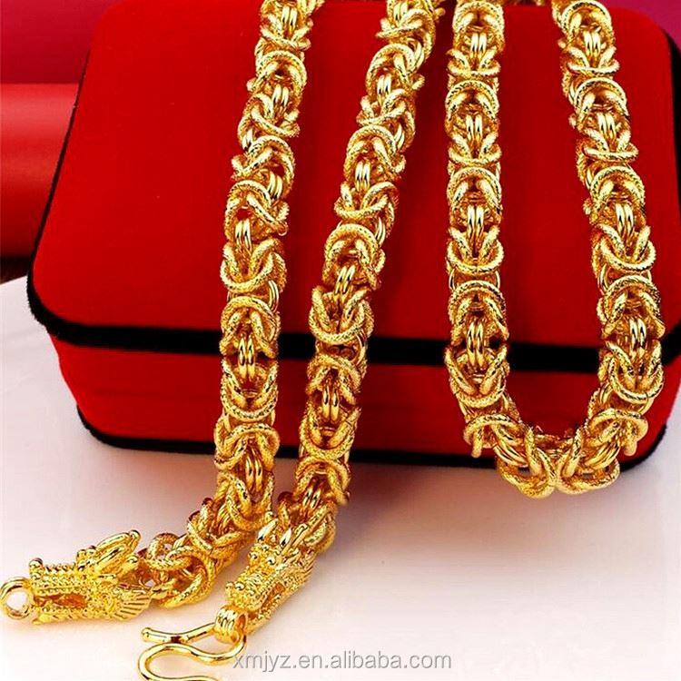 Gold Dubai Brass Gold Plated Fire Double Faucet Cloth Dragon Pattern Necklace Factory Direct Men's Jewelry