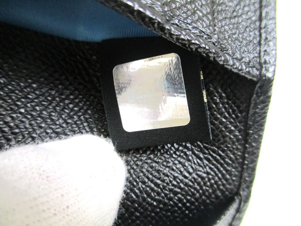 Authentic BVLGARI Black Leather Logo Clip Flap Long Wallet #a800  Refurbished