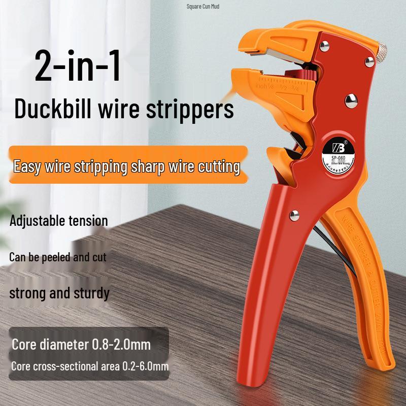Multifunctional Duckbill Wire Stripper and Skinning Pliers for Electricians